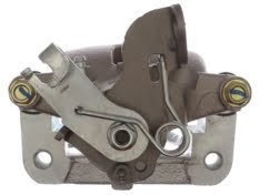 Pinza    de    freno    de    disco    (trasera    derecha)    para    Chevrolet    Impala    2019    Número    de    pieza:    FRC12709C