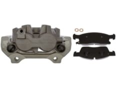 Pinza    de    freno    de    disco    (delantera    izquierda)    para    Dodge    Durango    2019    Número    de    pieza:    RC12524SV